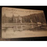 SAIMAAN KANAVA.paikka rättijärven luona. 02.kulkenut.