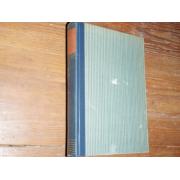 järvinen y.a. JATKOSODAN TAISTELUT 1p.