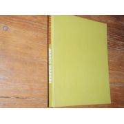 kunnas mauri.JAUHOT SUUHUN ,1p