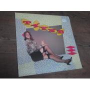 TYYNE. pim peli pom.