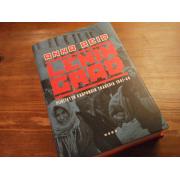 reid anna. LENINGRAD piiritetyn kaupungin tragedia 1941-44