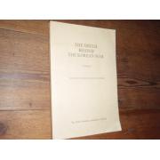 THE TRUTH BEHIND THE KOREAN WAR, wol 1.