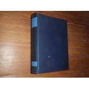 paavolainen olavi. VALITUT TEOKSET II