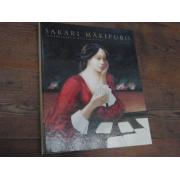 MÄKIPURO SAKARI taidemaalari ja kullankaivaja.