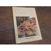 kolmonen jaakko. SUOMEN PITÄJÄRUOAT.