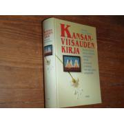 KANSANVIISAUDEN KIRJA