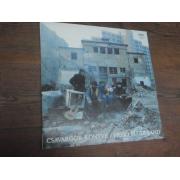 CSAVARGOK KÖNYVE/ HOBO BLUES BAND.