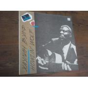 HOWLIN' WOLF. (ussr painos)