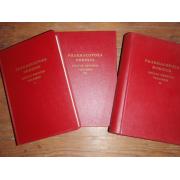 PHARMACOPOEA NORDICA,editio fennica 1-3