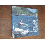 sukl 75v.EI SEN VÄLIÄ,SAANKO TAI OLEN SAAMATTA.