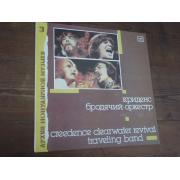 CCR.traveling band.(ussr painos)