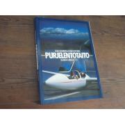 keskinen-koponen.PURJELENTOTAITO.2p.