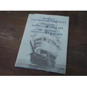 SUOMEN VALTAMERIPURJEHTIJAT.1p.