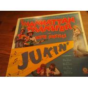 MANHATTAN TRANSFER and GENE PISTILLI. jukin.