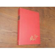 kemppinen kullervo.HALTIAN HARTEILLA kuvia ja retkitarinoita käs