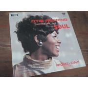 REDDING OTIS and little joe curtis sing SOUL.