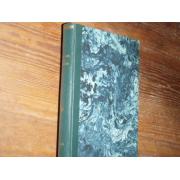 METSÄSTYS ja KALASTUS,sid.vuoskerta.1947