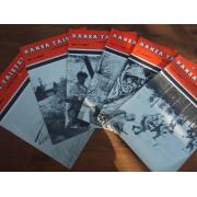 KANSA TAISTELI V,1967...