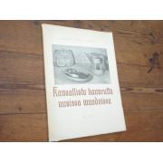 matilainen e.KANSALLISTA KAUNEUTTA UUSISSA MUODOISSA.1p.