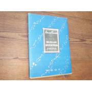 vuorela einari.KULLANHUUHTOJA sonetteja.numeroitu.tek:signeraus