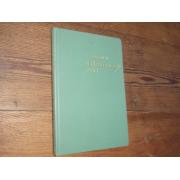 sorjonen. ERÄRETKEILYN OPAS. 2p.