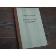 salokangas a. SIANHOIDON KÄSIKIRJA.2p.