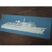 SVEA JARL. 9x25cm.