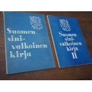 SUOMEN SINI-VALKOINEN KIRJA 1-2.