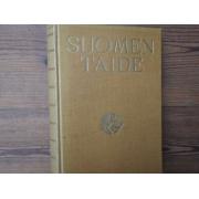 wennervirta l, suomen taide.