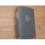 jäntti lauri.KANNAKSEN SUURTAISTELUISSA KESÄLLÄ-44