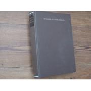 SUOMEN RIISTAPOLUILTA