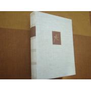 hintze b,ALBERT EDELFELT