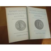 SUOMEN LUOTSI-JA MAJKKALAITOKSEN HISTORIA 1-2