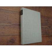 robertson t.KULTAINEN HEVOSNKENKÄ.1p.(sukellusvene)