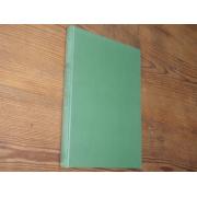 vainio väinö. YLI PAUHUN KENTTIEN saksan jääkärien vaiheita.1p.