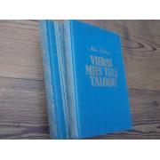 waltari m,VIERAS MIES TULI TALOON ja JÄLKINÄYTÖS