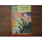 suuri sota,kiinalainen verilöyly