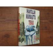 pohjamo eino, IHANTAAN MURSKATTU TERÄS,lähikuva lähitorjunta-