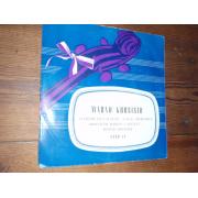 kuusisto mauno.elämäni on lauluni,,,  ep