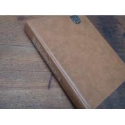 KIIHTELYSVAARA ennen ja nyt. 1p.