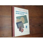 kurimo ville.VAATETUSALAN AINESOPPI.3p.