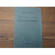 törnudd a. YKSIÄÄNISTEN LAULUJEN SÄVELLYSOPAS