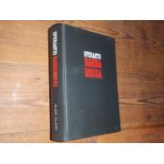 clark alan.OPERAATIO BARBAROSSA