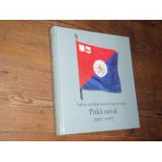 SALON SEUDUN reserviups, pitkä taival 1927-2007.