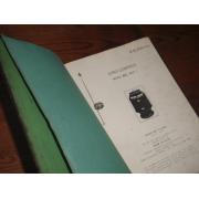 GYRO-COMPASS mark XIV,mod I. 1942. (sperry)