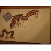 venäjä. MITALI/NAUHA .ei kulkenut.