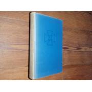 sihvo jussi.ETAPPIJÄÄKÄRINÄ meren hengessä 1p.