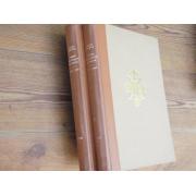 nikula oscar,TURUN KAUPUNGIN HISTORIA 1721-1809,1-2