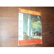 korkeajännityssarja.SIRIUS kauhujen planeetta.14/1962.