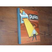 höner. PUUN TYÖSTÖTEKNIIKKA,puusepänteollisuutta varten.